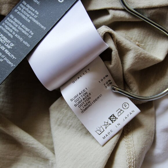 BNWT SS21 JULIUS "MAMUTHONES" CORD CUT SWEN TSHIRT 2 - Picture 11 of 14